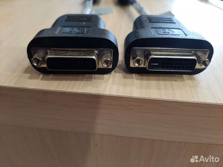 Переходники