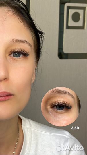 Наращивание ресниц и ламинирование бровей