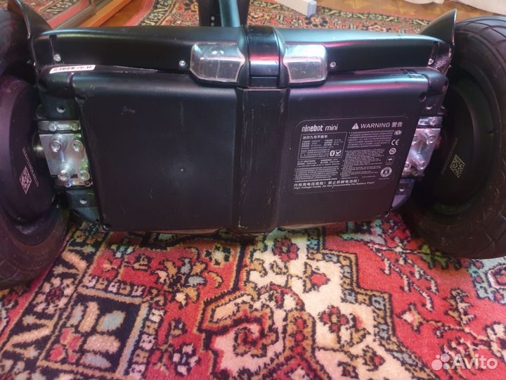 Segway ninebot mini