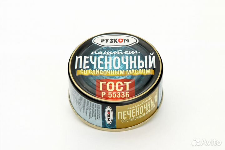 Паштет печеночный (гост) 0,117 грамм