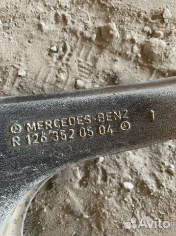 Рычаги зад мерс 126 дюраль пара