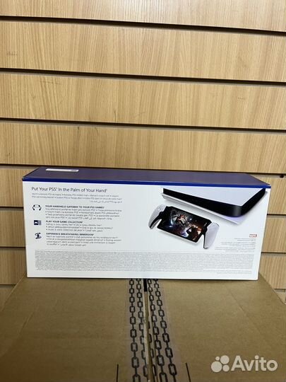 Sony Playstation Portal