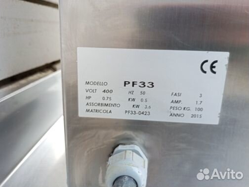Пресс для пиццы WLBake PF 33