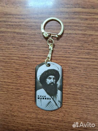 Гравировка