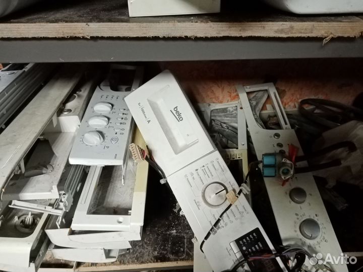 Стиральная машина