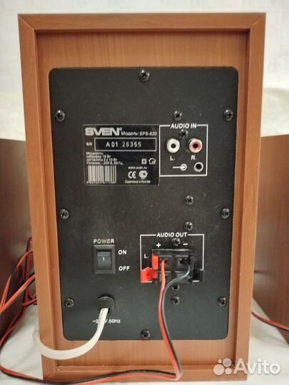 Компьютерная акустика 2.1 Sven sps-820