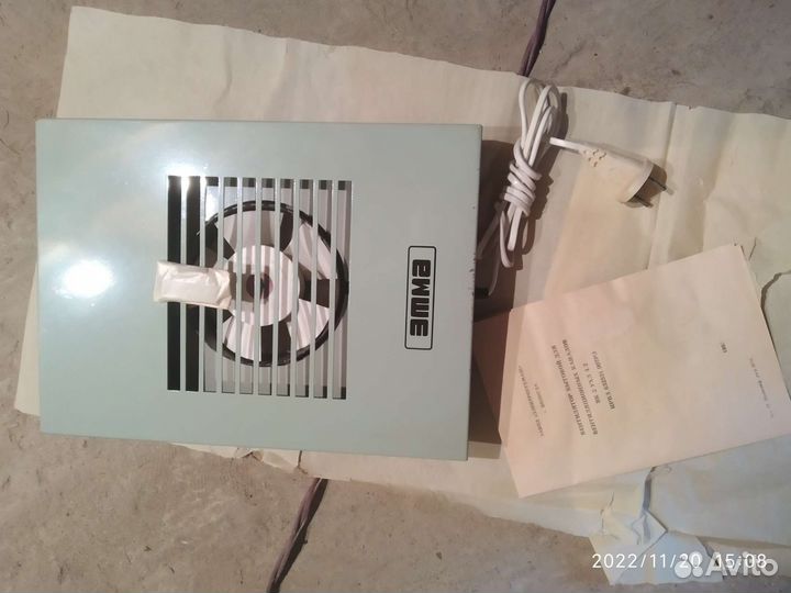 Вентилятор вытяжной для вентканала