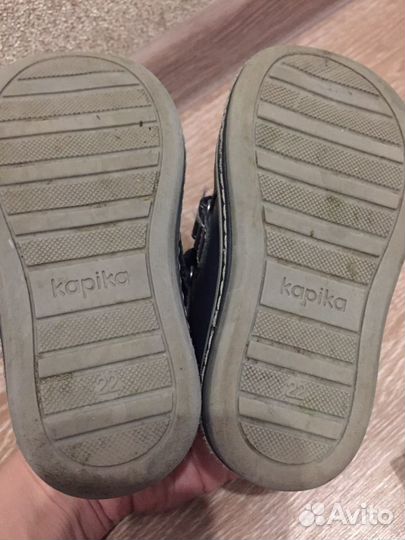 Ботинки капика