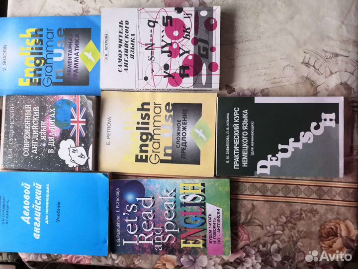 Книги для досуга