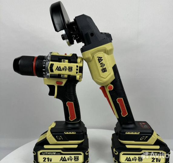 Аккумуляторный набор Feng Bao 2 в 1 (Арт.22865)