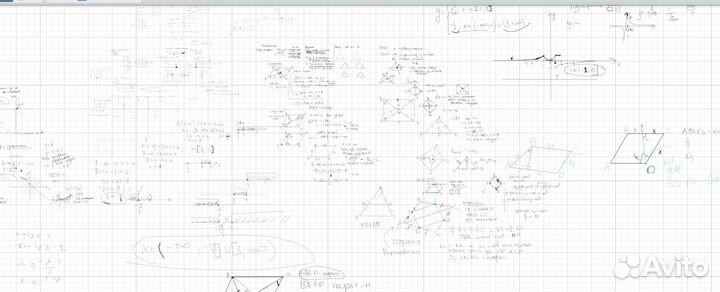 Репетитор по математике алгебра геометрия ОГЭ