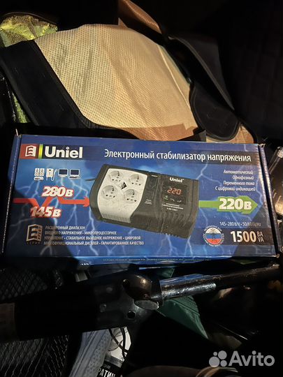 U-ARS-500-1 Стабилизатор напряжения Uniel