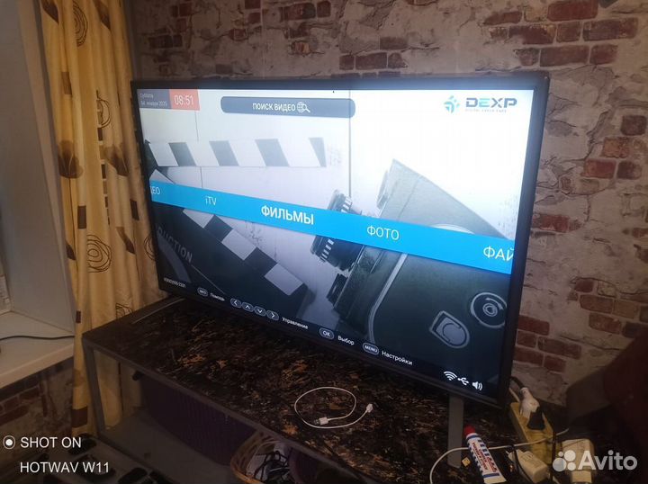 Телевизор бу