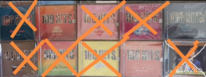 Прекрасные лицензионные сборники на компактах