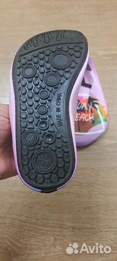 Аквашузы детские, аквасоки, тапочки для пляжа