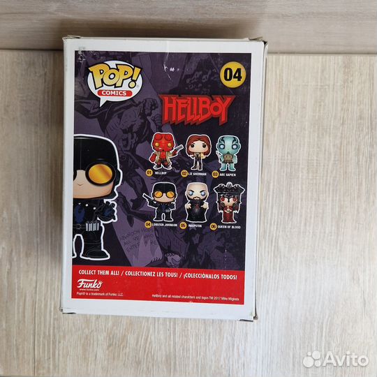 Funko Pop Hellboy 04 Lobster Johnson