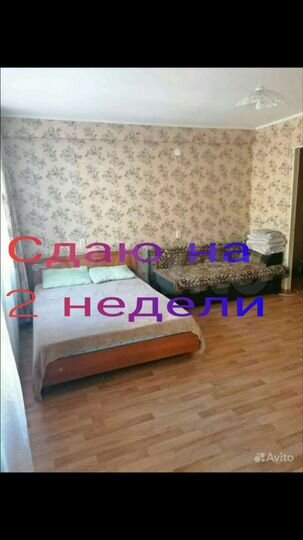 Квартира-студия, 25 м², 3/10 эт.
