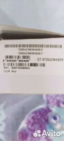 Телефон samsung Galaxy