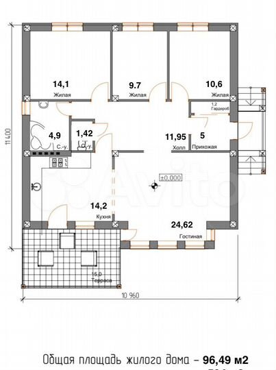 Дом 96 м² на участке 5 сот.