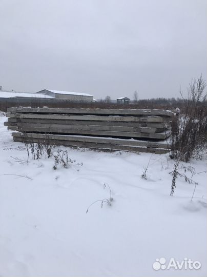 Плиты дорожные бу