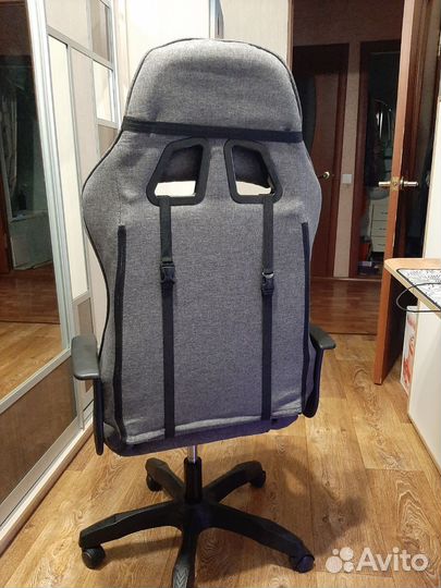 Компьютерное кресло