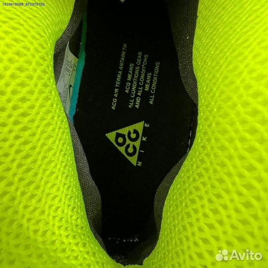 Кроссовки Nike ACG Antarctik Gore-Tex (Арт.91244)