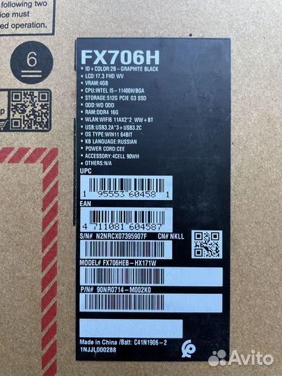 Новый 17.3'' asus TUF Gaming F17 16/512/3050Ti