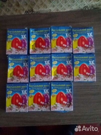 Пасхальный набор для яиц