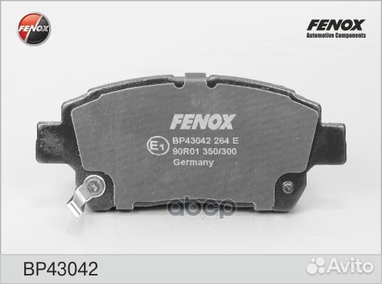 Колодки тормозные BP43042 fenox