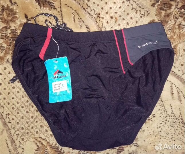 Мужские трусы плавки