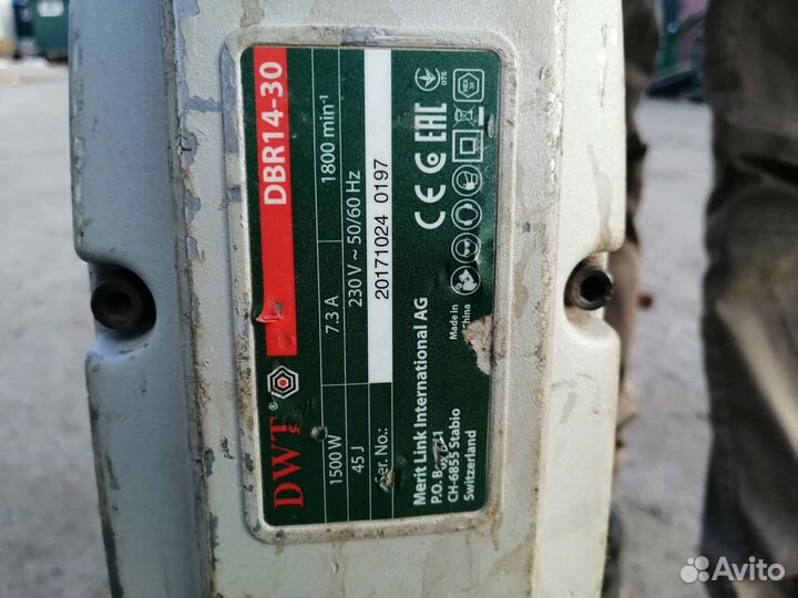 Отбойный молоток DWT