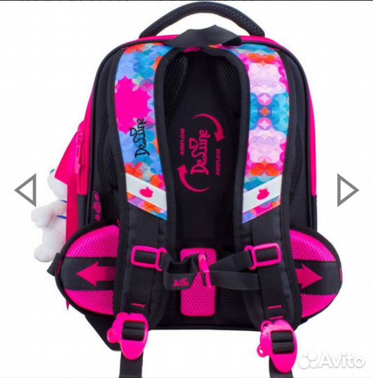 De lune ранец первоклассника