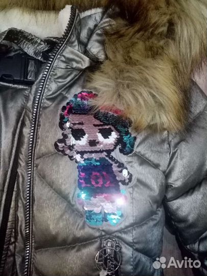 Зимний костюм