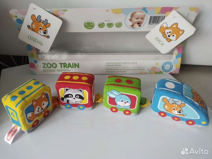 Мягкие кубики Паровозик, 