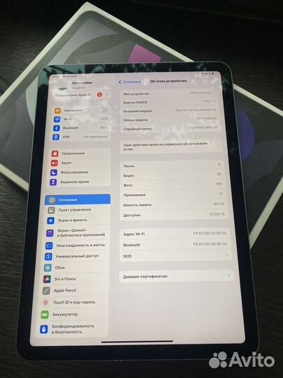 iPad air 4 64gb