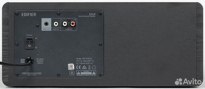 Edifier D12 Колонка Портативная акустика