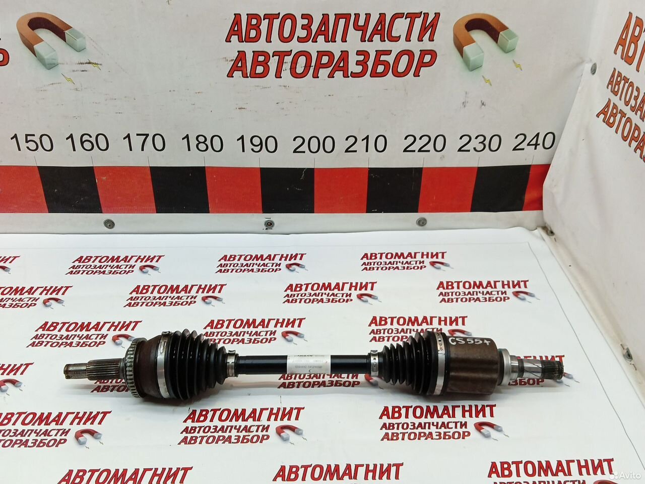 Привод передний левый Changan CS 55 Plus