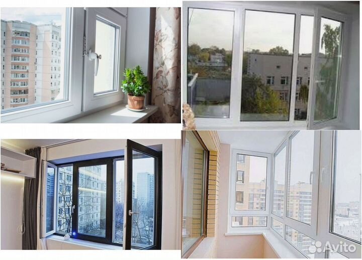 Пластиковые окна