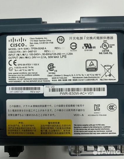 Блок питания на 24в Cisco tpsn-50AB