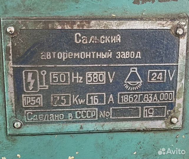 Токарный станок аналог 16к20