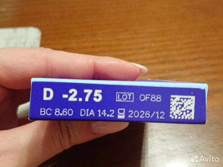 Линзы контактные Адрия - 2,75