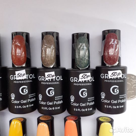 Гель-лак Grattol