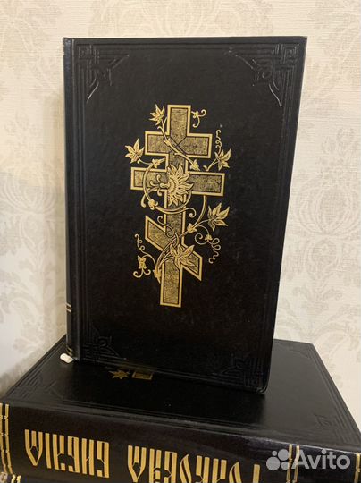 Толковая Библия Ред Лопухина