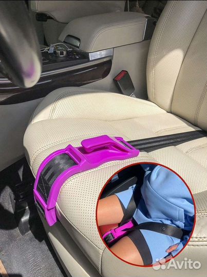 Адаптер для ремня безопасности для беременных