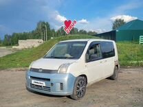 Honda Mobilio 1.5 CVT, 2002, 395 444 км, с пробегом, цена 320 000 руб.