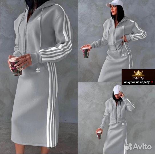 Костюм двойка 44р до 54р