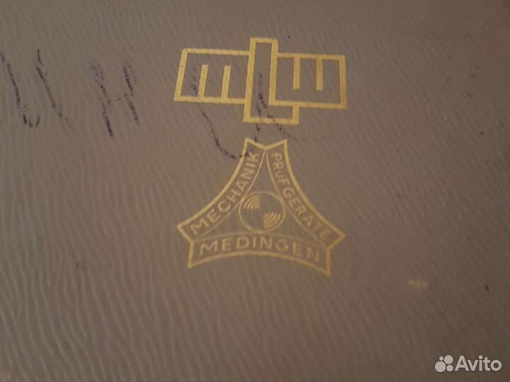 Градусник ртутный химический