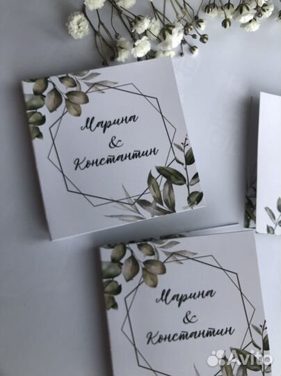 Сувенирный шоколад