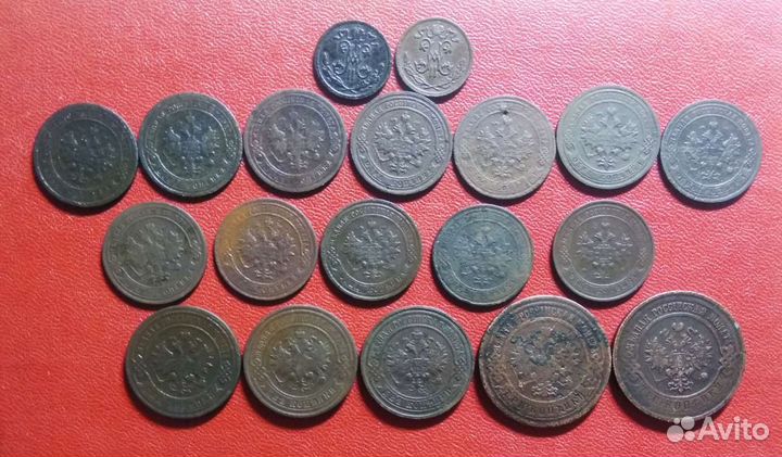 Медные монеты периода правления Николая второго