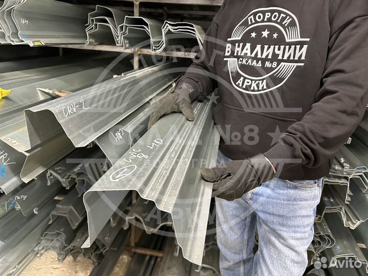 Ремонтный порог Honda Civic 8 4D